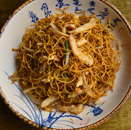 food1