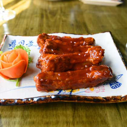 food1